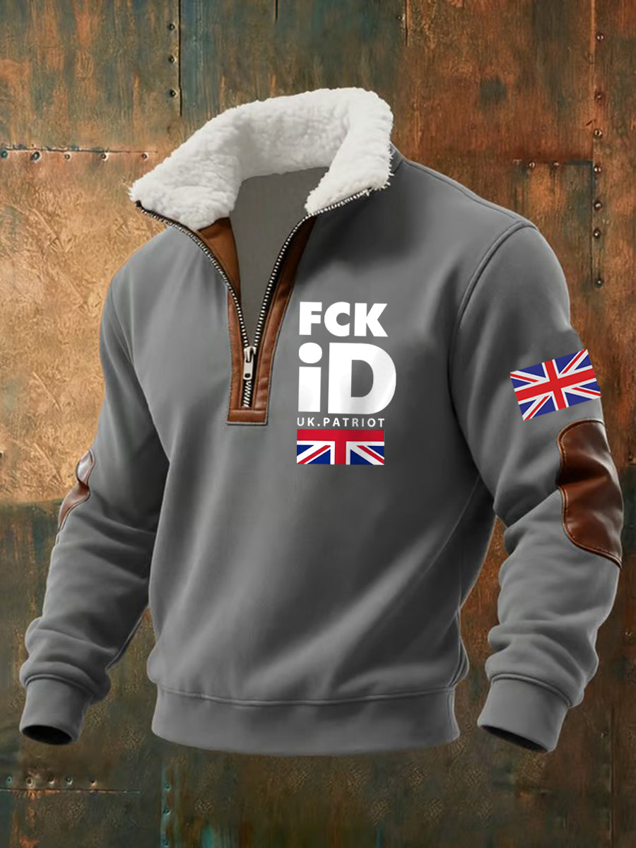 Men's No Digital ID Printed Top-2