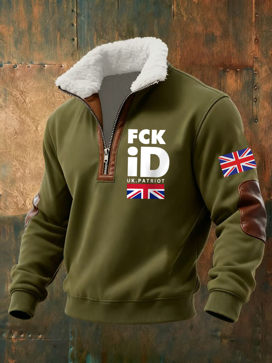 Men's No Digital ID Printed Top-4