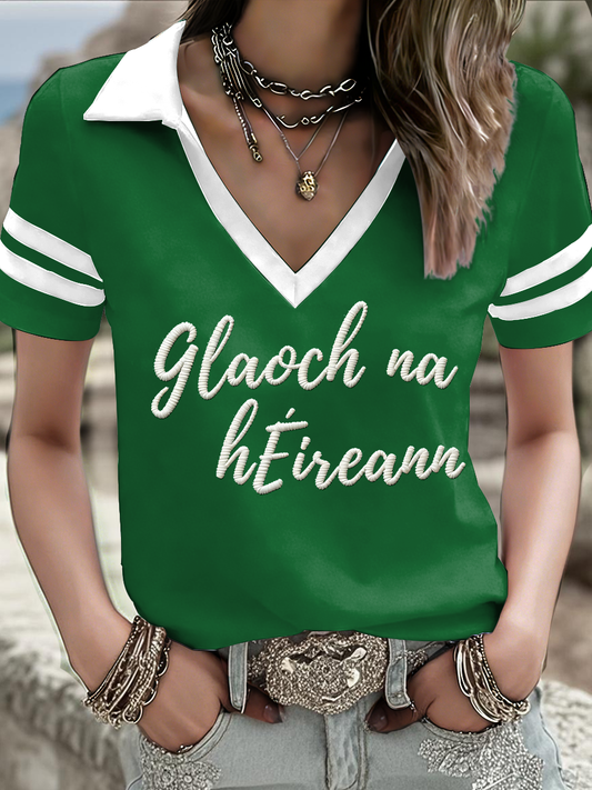 Women's Ireland Rugby Lover Printed T-Shirt